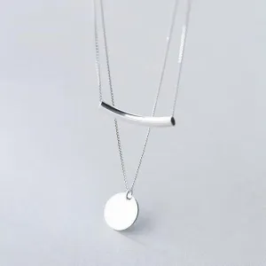 Subtle Elegance Layered Necklace