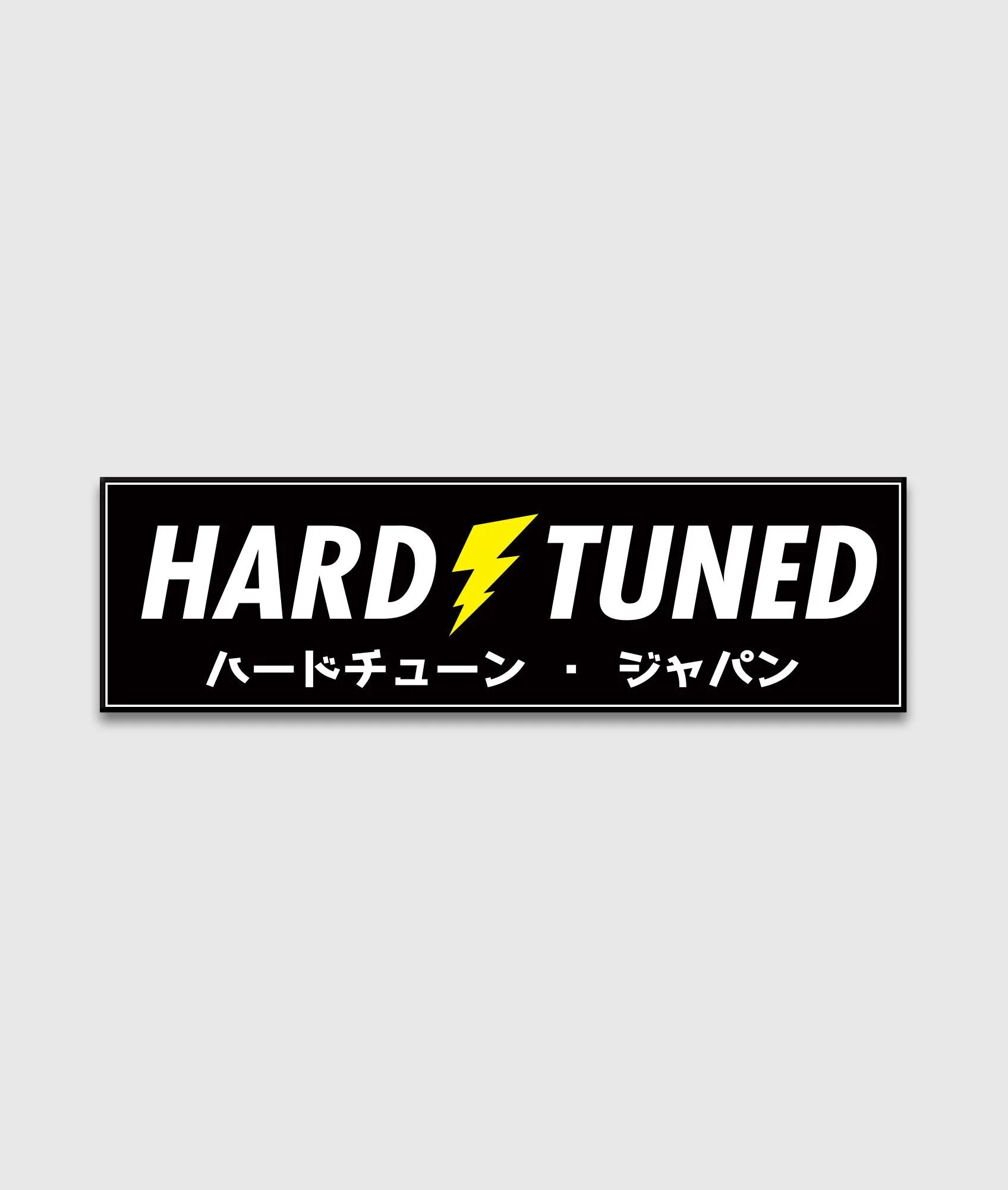 Hardtuned Power Drift Slap