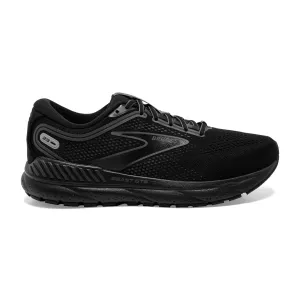 MEN'S BEAST 23 - WIDE 2E - 041 BLACK/GUNMETAL